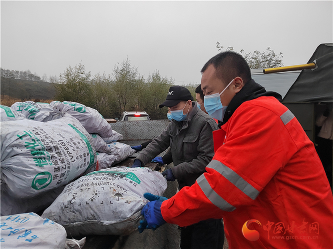 甘肃平凉华亭疫情昨日消息最新_甘肃平凉最新疫情风险等级