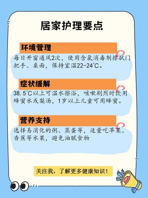 【图木舒克疫情近7天消息最新,图木舒克最新防疫政策】