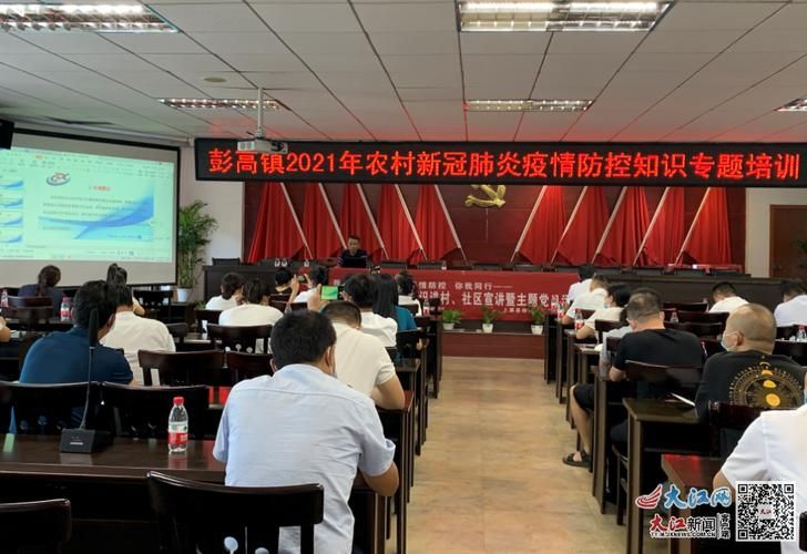一张图看懂近期江西萍乡上栗县疫情的简单介绍