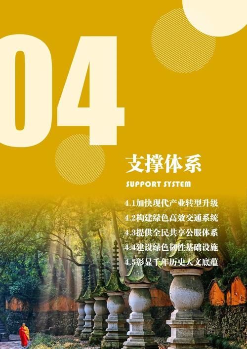 【查找最新疫情浙江台州天台县_天台疫情最新通告2021】