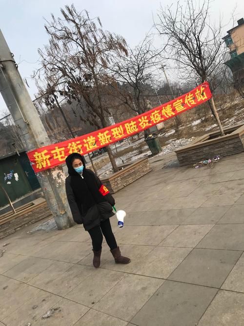 【最新疫情东洲区_东疫情最新情况 最新消息】