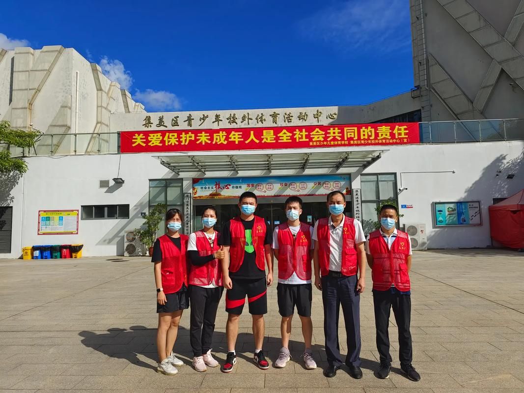 【最新疫情福建省厦门市集美区,厦门疫情 集美区】