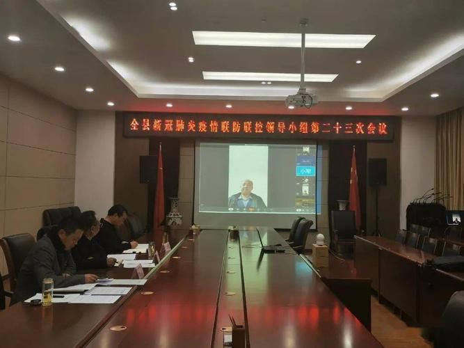 迭部县各地区疫情等级_迭部县最新新闻