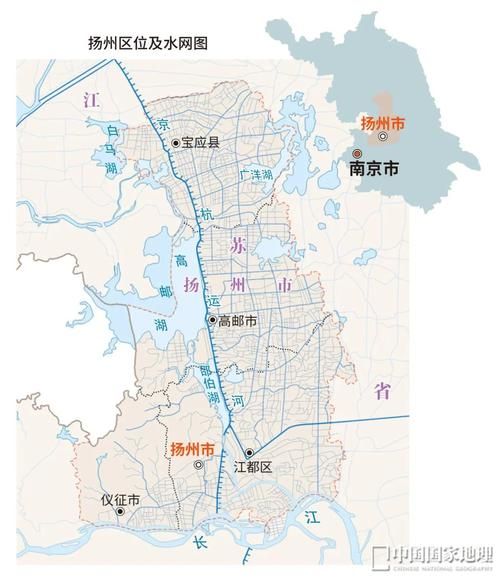 江苏省扬州市高邮市疫情分布图最新:江苏省扬州市高邮市图片
