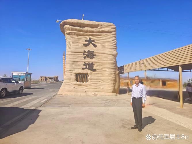 【发现新疆维吾尔自治区哈密1名密接者!,新疆哈密有没有新冠】