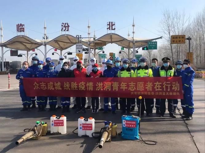 【近期山西临汾洪洞县疫情最新_近期山西临汾洪洞县疫情最新情况如何】