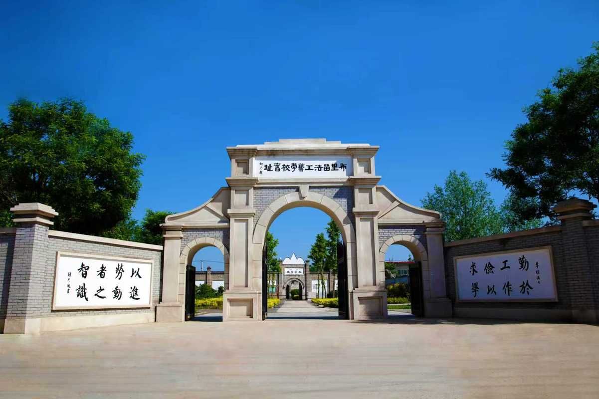 河北保定高阳县疫情管控区最新消息(河北保定市高阳县有疫情)