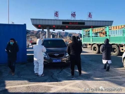 【围场满族蒙古族自治县疫情严重吗_围场的疫情】