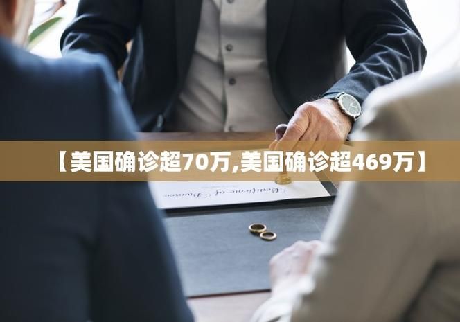 31省份新增17例核酸阳性涉12省(31省区市新增确诊17例y)