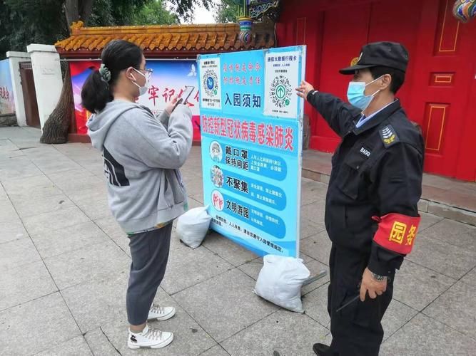 一张图看懂今冬黑龙江哈尔滨阿城区疫情/哈尔滨市阿城区疫情轨迹