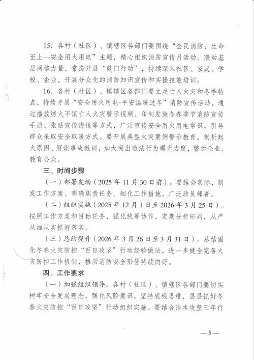 【预计昨日长阳土家族自治县二次疫情蔓延_长阳县疫情最新消息】