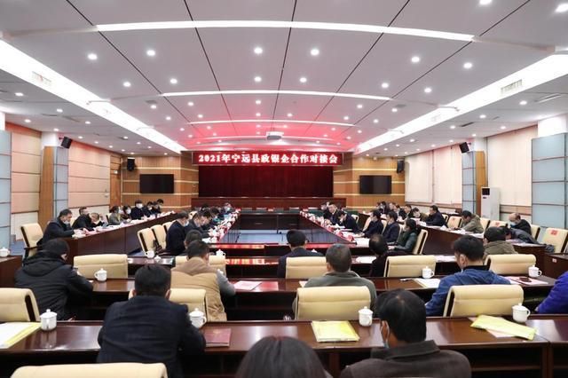 【宁远县疫情风险地区划分,宁远县新增疫情最新消息】