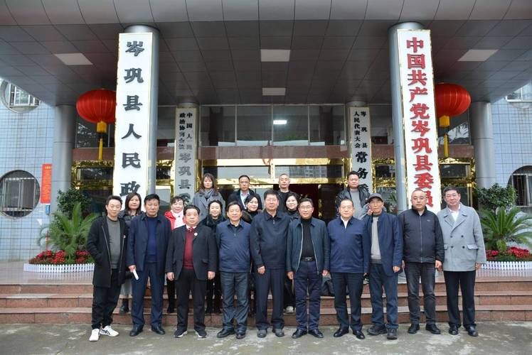 【岑巩县地区有没有发现疫情_岑巩县地区有没有发现疫情的地方】