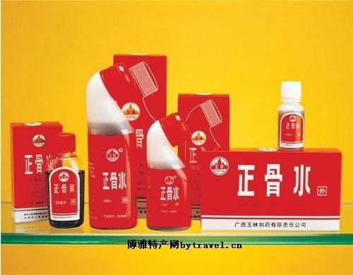 【广西壮族自治区玉林足不出户区境外输入详情,玉林足球联赛】