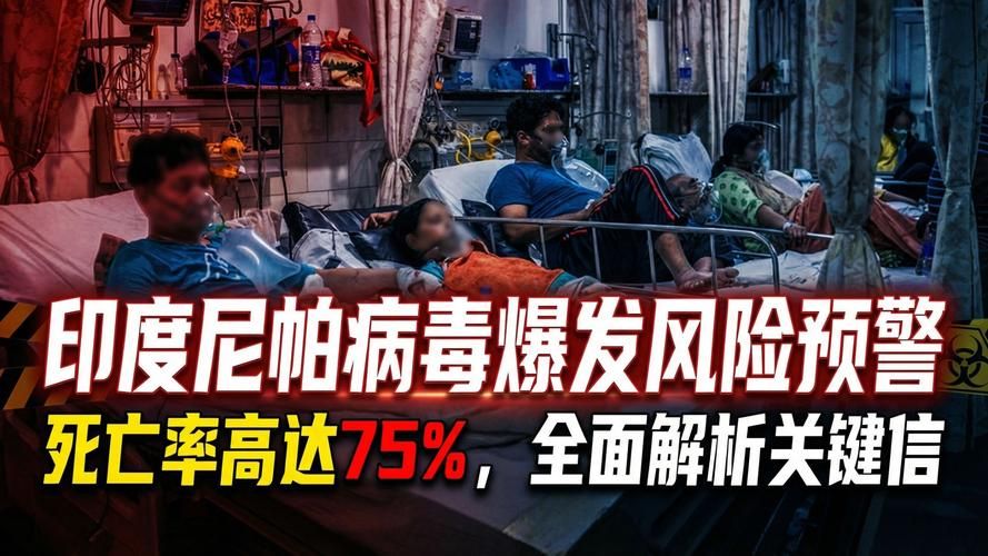 全球新增8例阳性感染者及10例无症状:全球确诊新增
