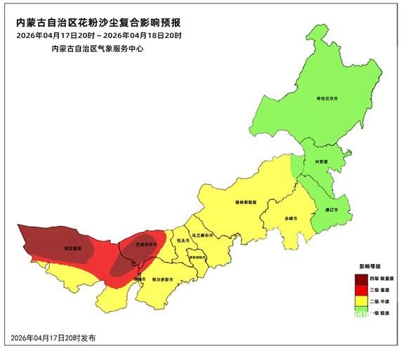 疫情防控中风险地区!内蒙古自治区鄂尔多斯杭锦旗/内蒙古鄂尔多斯杭锦旗地图