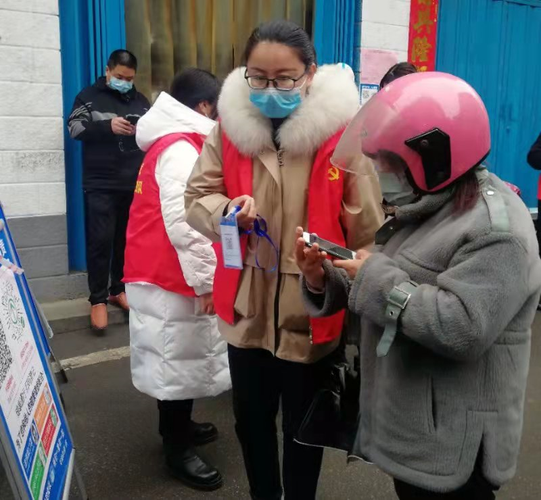 河南南阳卧龙区疫情足不出户最新消息_河南省南阳市卧龙区有疫情吗?