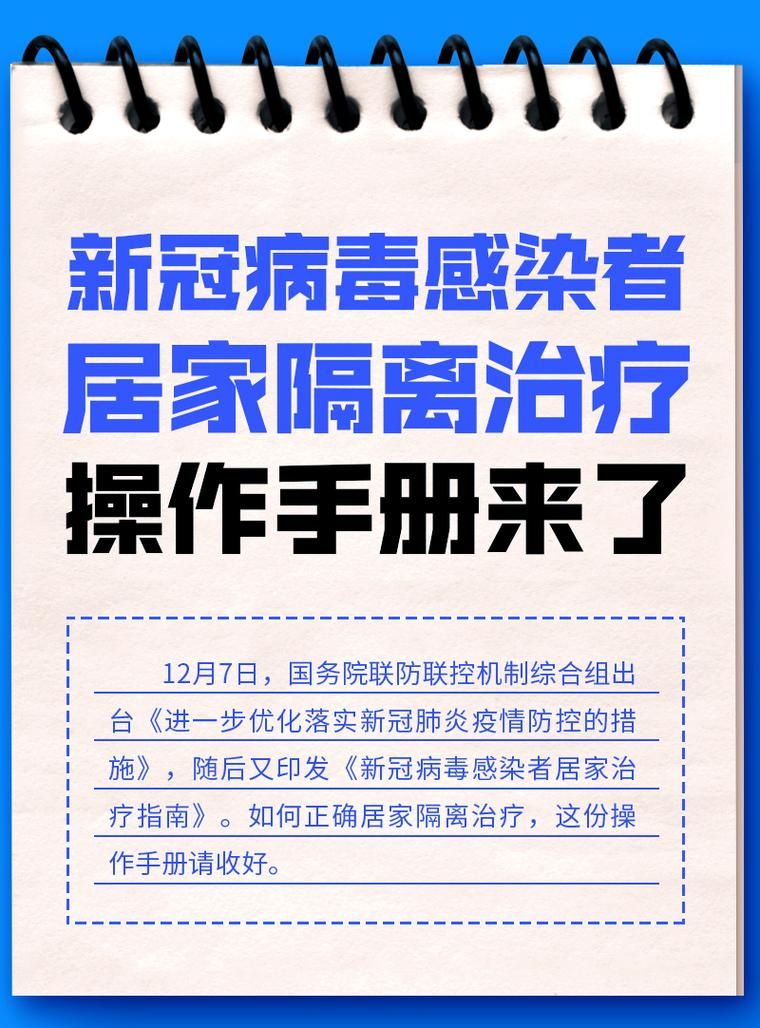 克拉玛依市疫情还在新增吗今天_克拉玛依有没有新冠病例