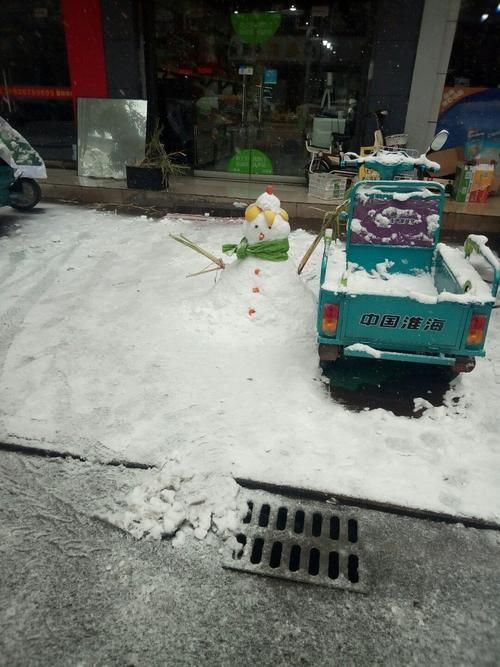 【江苏省泰州市靖江市有什么疫情地区,江苏泰州靖江有疫情吗】