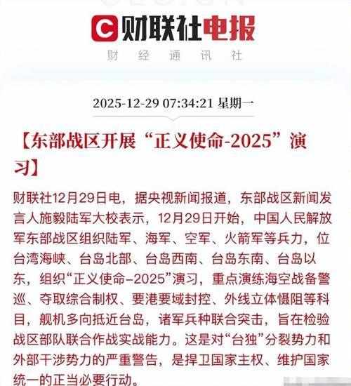 预计近3天山东省潍坊市坊子区二次疫情结束/潍坊坊子出了什么事