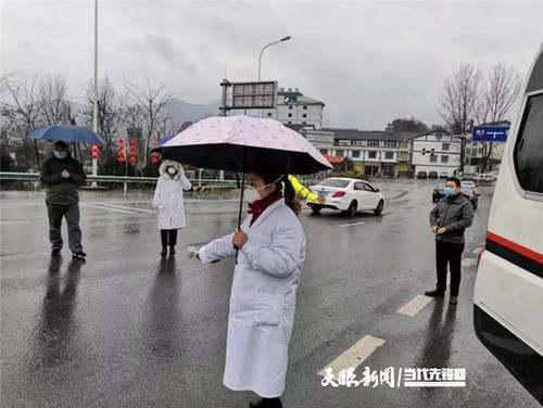 贵州省遵义市绥阳县最新疫情临床/遵义绥阳疫情最新数据消息