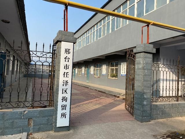 任泽区疫情防控中风险地区(任泽区疫情防控中风险地区是哪里)