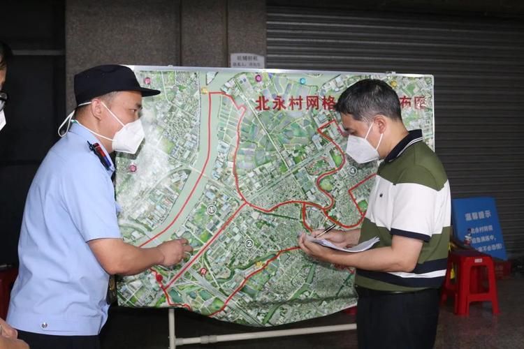 广东省东莞市道滘镇最新疫情:广东省东莞市道滘镇最新疫情情况如何