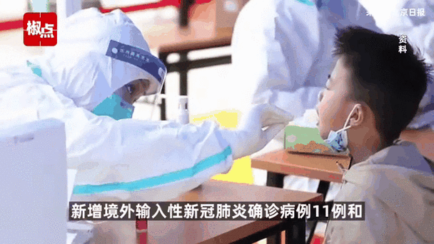【上海长宁区近5天无症状感染者活动轨迹,上海长宁确诊5例新型肺炎】