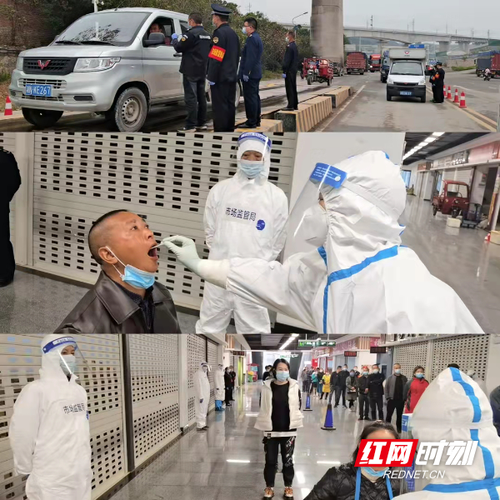 【怀化地区疫情管控严不_怀化疫情防控最新要求】