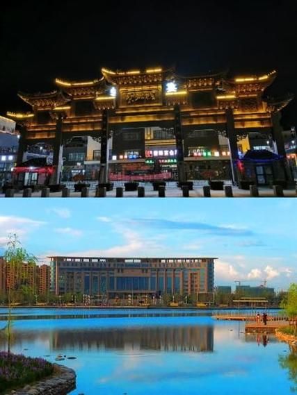 新疆维吾尔自治区昌吉回族自治州阜康什么时候可以足不出户/昌吉州阜康市这个城市怎么样