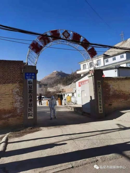 甘肃天水麦积区疫情怎么查风险地区:天水麦积区防疫政策