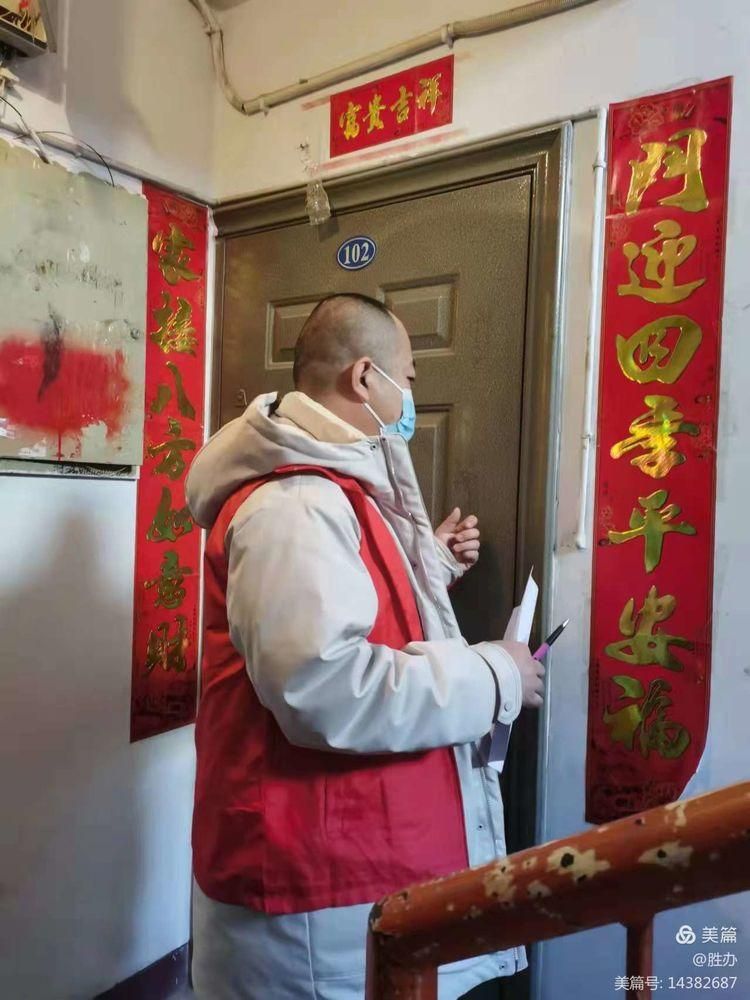 河北张家口桥东区有什么疫情地区_张家口市桥东区疫情
