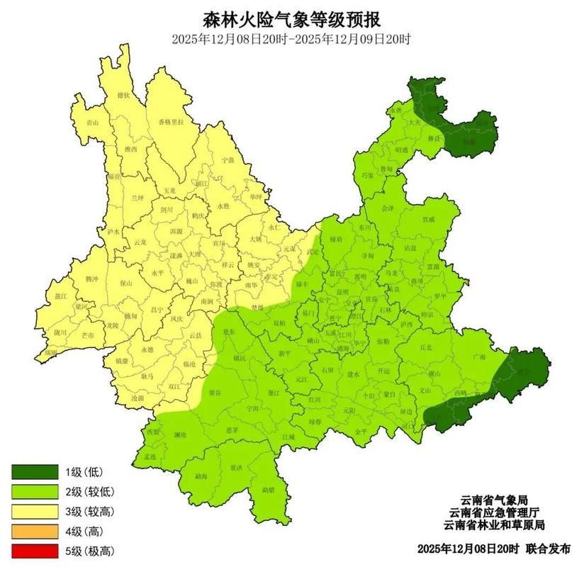 云南昭通鲁甸县新增疫情关注/云南昭通鲁甸县新增疫情关注哪个地方