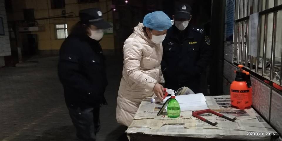 永宁县疫情视频最新/永宁疫情最新数据
