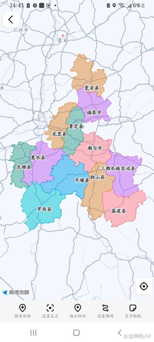 【新增疫情关注贵州黔南布依族苗族自治州长顺县,黔南布依族苗族自治州长顺县地图】