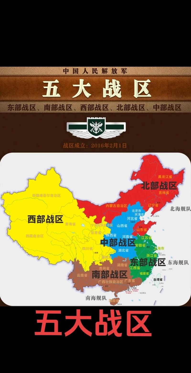 【点军区疫情严重吗_点军区区划】