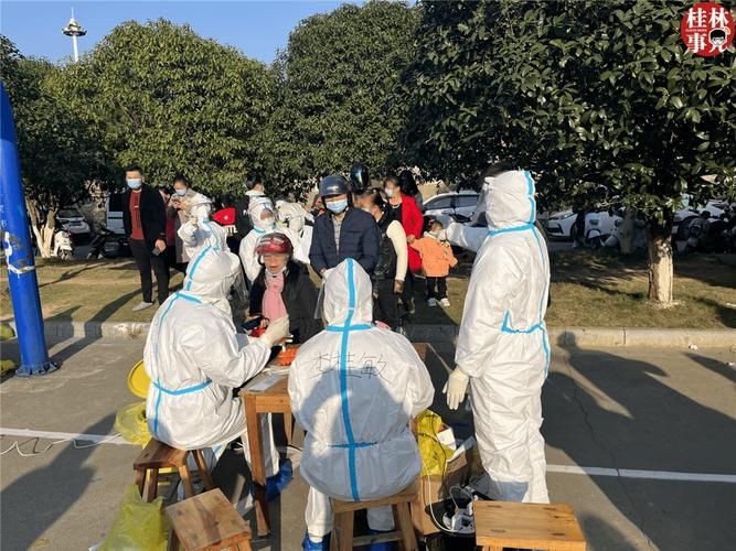 【发现1名密接者!苍梧县_苍梧疫情实时跟踪】