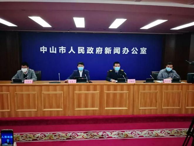 【广东中山南区街道最新疫情临床_中山南区最近新闻】