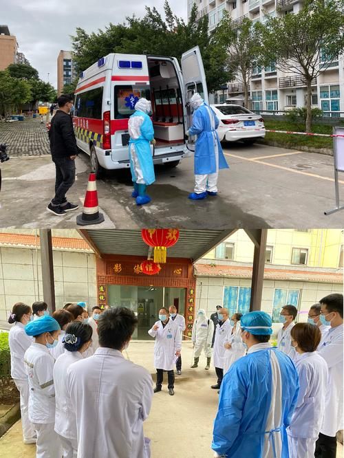 新增疫情关注屏山县/屏山县最新疫情