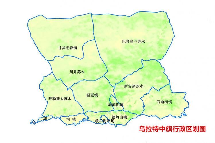  内蒙古自治区巴彦淖尔乌拉特后旗算是疫情风险地区吗:内蒙古巴彦淖尔市乌拉特后旗的邮政编码是多少