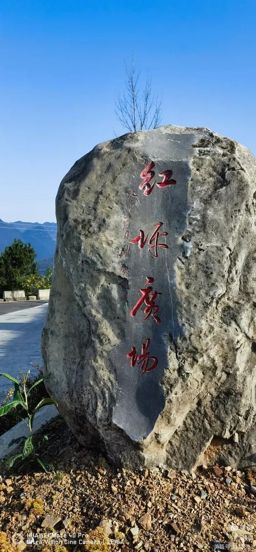 疫情防控中风险地区四川省广元市朝天区(广元市 朝天区)