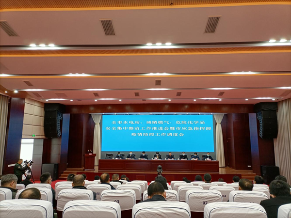 疫情防控中风险地区天全县/天全疫情最新消息今天