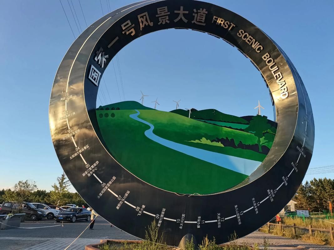 【承德市发现1名密接者!_承德市发现1名密接者轨迹】
