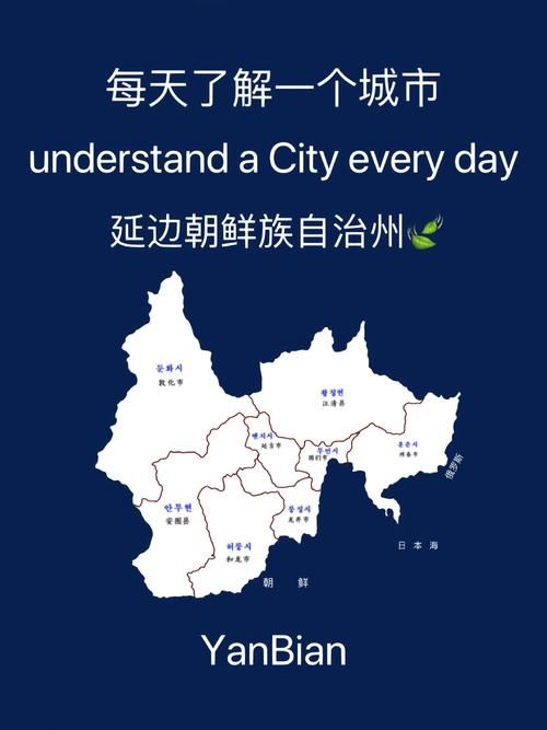 【31个省份新增重症16例吉林省延边朝鲜族自治州汪清县1例_2021吉林延边朝鲜族疫情】