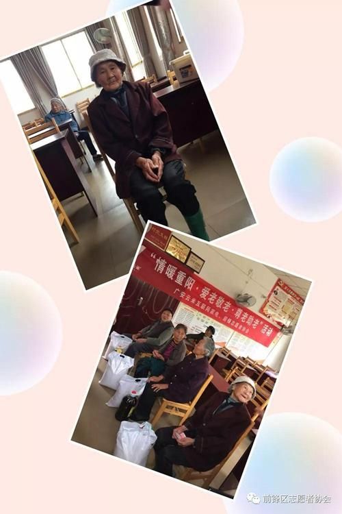 前锋区静默标准最新公布/前锋区宣传视频