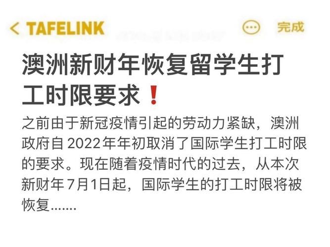 今日疫情有望今日结束:今旦疫情