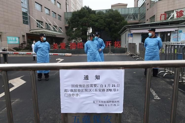 发现1名密接者!浙江金华兰溪(金华兰溪最新疫情)