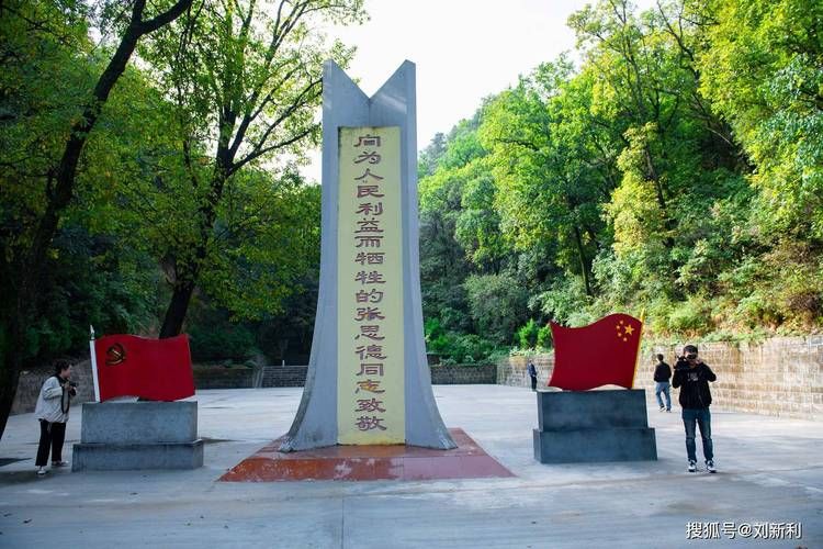 【陕西省延安市安塞区为何新增疫情,陕西延安安塞疫情最新消息】