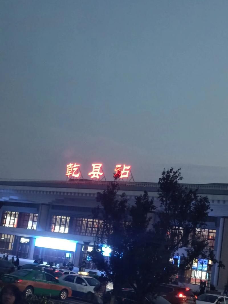  一张图看懂今日陕西省咸阳市乾县疫情:陕西乾县疫情通报