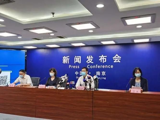南京几个地区有疫情发生/南京哪个区发生疫情
